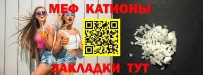 амф Бузулук