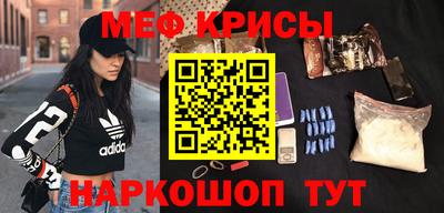 амф Бузулук