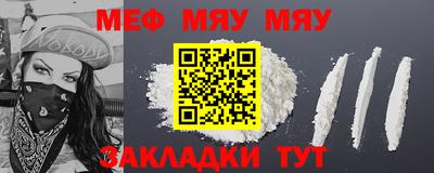 гашиш Будённовск