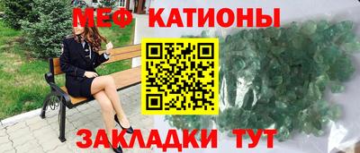 стаф Бугуруслан