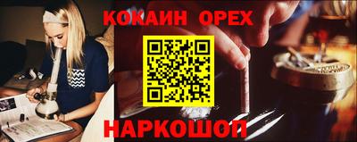 амф Бузулук