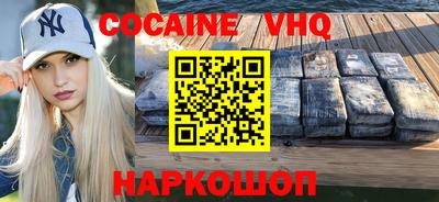 стаф Бугуруслан
