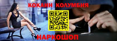 амф Бузулук