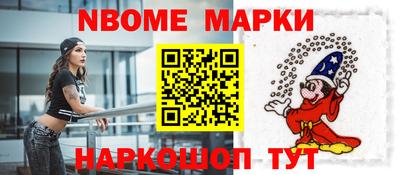 амф Бузулук