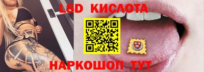 гашиш Будённовск