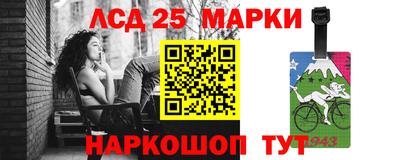 гашиш Будённовск