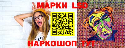амф Бузулук