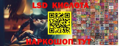 гашиш Будённовск