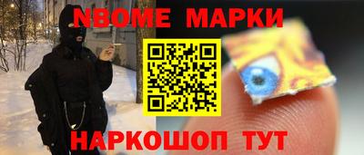 стаф Бугуруслан