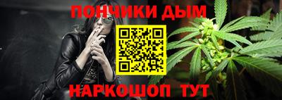 амф Бузулук