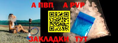 стаф Бугуруслан