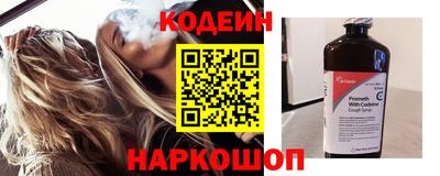 гашиш Будённовск