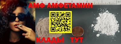 гашиш Будённовск