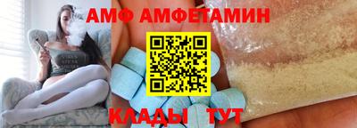гашиш Будённовск