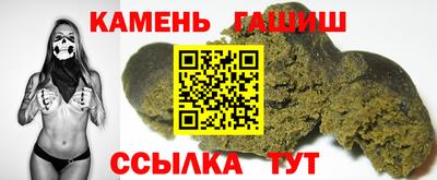 амф Бузулук