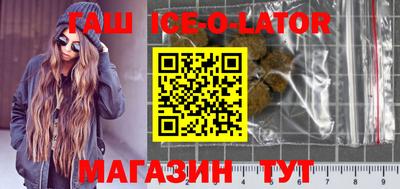 амф Бузулук