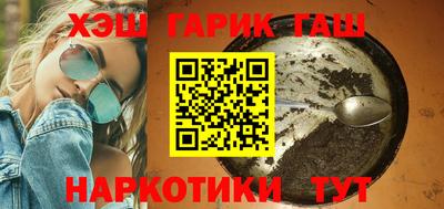 амф Бузулук
