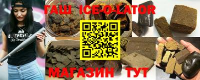 стаф Бугуруслан