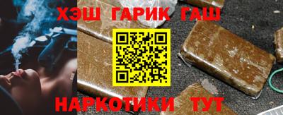 амф Бузулук